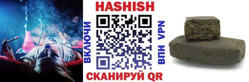 Купить где  Курлово  Гашиш AMNESIA HAZE 