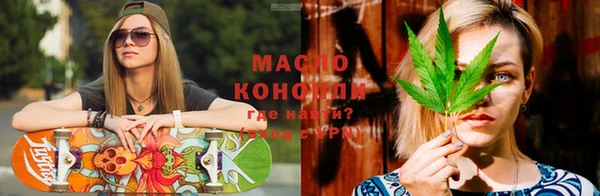 mdma Волосово
