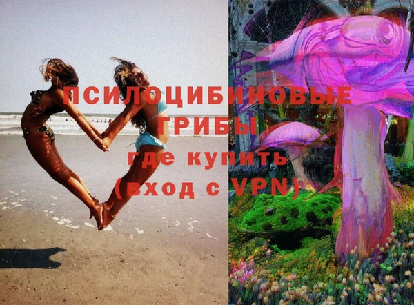 круглые Володарск