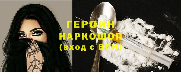 круглые Володарск