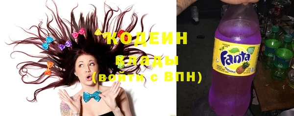 круглые Володарск