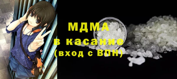 круглые Володарск
