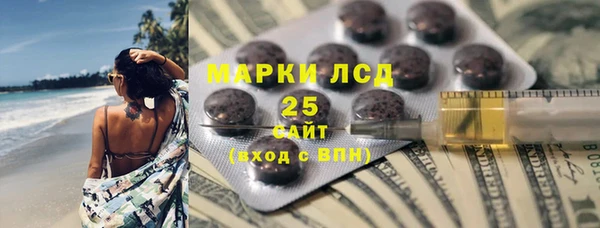 mdma Волосово