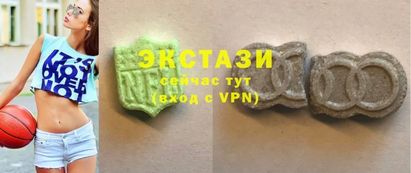 круглые Володарск