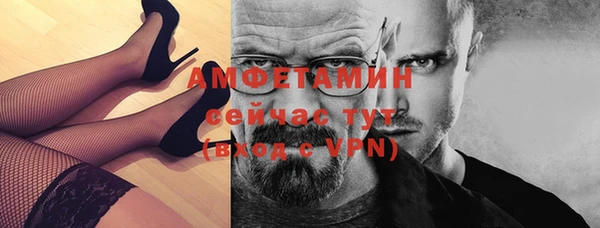 mdma Волосово