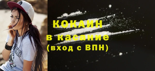 mdma Волосово