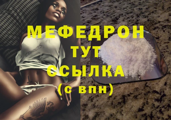 круглые Володарск