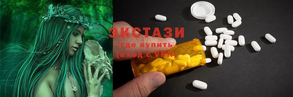 круглые Володарск