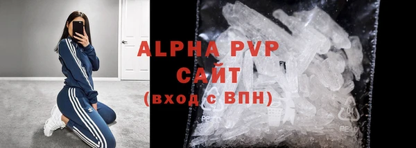 круглые Володарск