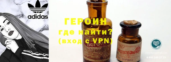 круглые Володарск