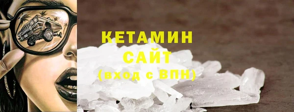 mdma Волосово
