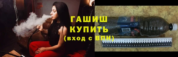 круглые Володарск