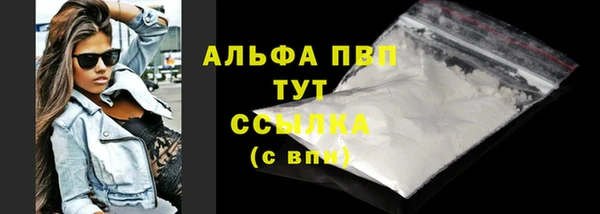 круглые Володарск