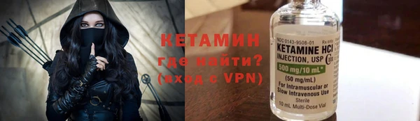круглые Володарск