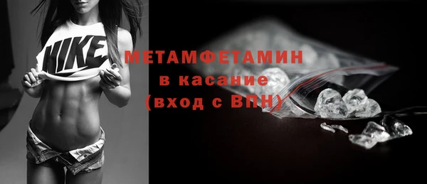 круглые Володарск