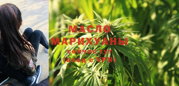 mdma Волосово