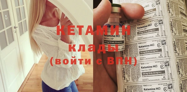 круглые Володарск