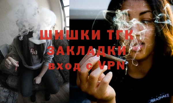 круглые Володарск