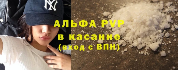 mdma Волосово