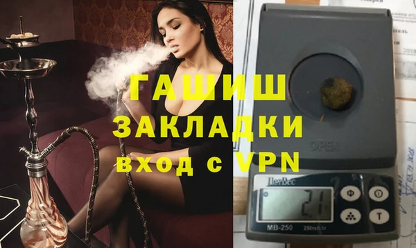 круглые Володарск