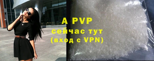 круглые Володарск